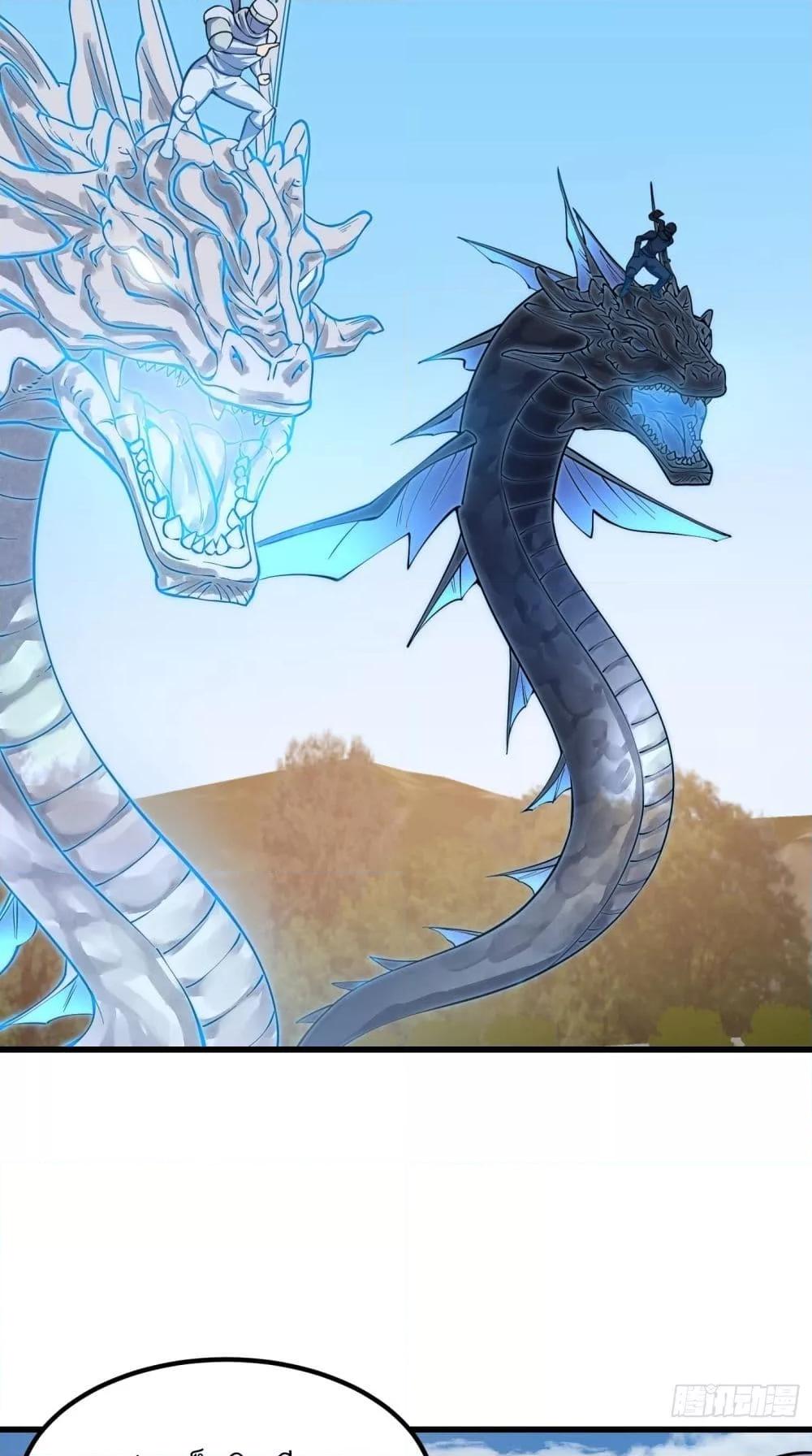 Manga-lc-com อ่านมังงะ อ่านการ์ตูน ออนไลน์ ฟรี TheLegendGod ตอนที่ 1 2 3 4 5 6 7 8 9 10 11 12 13 14 ฟรี ไม่มีโฆษณา Manga-lc - อ่าน มังงะ อ่าน การ์ตูน ออนไลน์ อ่านมังงะ ฟรี