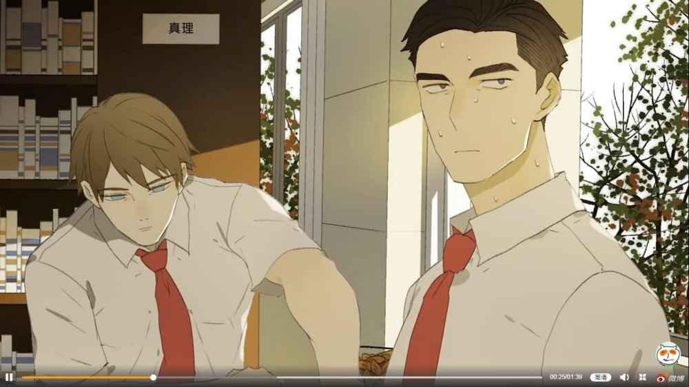 Manga-lc-com อ่านมังงะ อ่านการ์ตูน ออนไลน์ ฟรี Nan Hao & Shang Feng ตอนที่ 1 2 3 4 5 6 7 8 9 10 11 12 13 14 ฟรี ไม่มีโฆษณา Manga-lc - อ่าน มังงะ อ่าน การ์ตูน ออนไลน์ อ่านมังงะ ฟรี