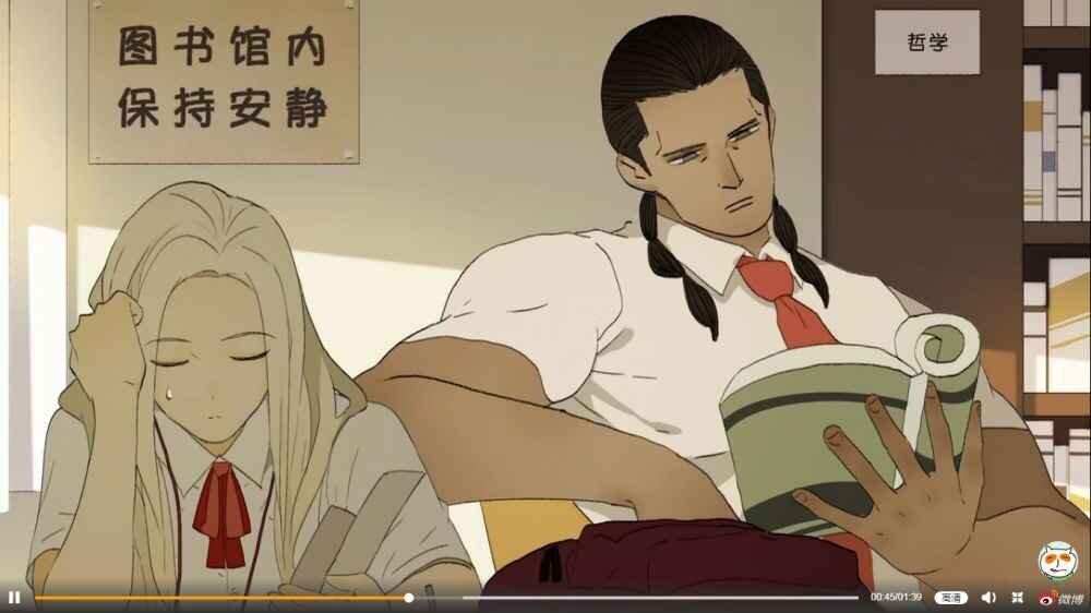 Manga-lc-com อ่านมังงะ อ่านการ์ตูน ออนไลน์ ฟรี Nan Hao & Shang Feng ตอนที่ 1 2 3 4 5 6 7 8 9 10 11 12 13 14 ฟรี ไม่มีโฆษณา Manga-lc - อ่าน มังงะ อ่าน การ์ตูน ออนไลน์ อ่านมังงะ ฟรี