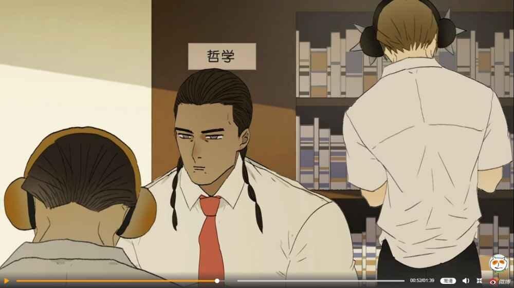 Manga-lc-com อ่านมังงะ อ่านการ์ตูน ออนไลน์ ฟรี Nan Hao & Shang Feng ตอนที่ 1 2 3 4 5 6 7 8 9 10 11 12 13 14 ฟรี ไม่มีโฆษณา Manga-lc - อ่าน มังงะ อ่าน การ์ตูน ออนไลน์ อ่านมังงะ ฟรี