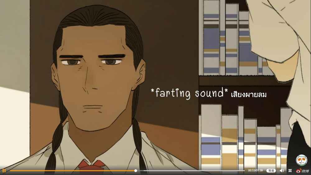 Manga-lc-com อ่านมังงะ อ่านการ์ตูน ออนไลน์ ฟรี Nan Hao & Shang Feng ตอนที่ 1 2 3 4 5 6 7 8 9 10 11 12 13 14 ฟรี ไม่มีโฆษณา Manga-lc - อ่าน มังงะ อ่าน การ์ตูน ออนไลน์ อ่านมังงะ ฟรี