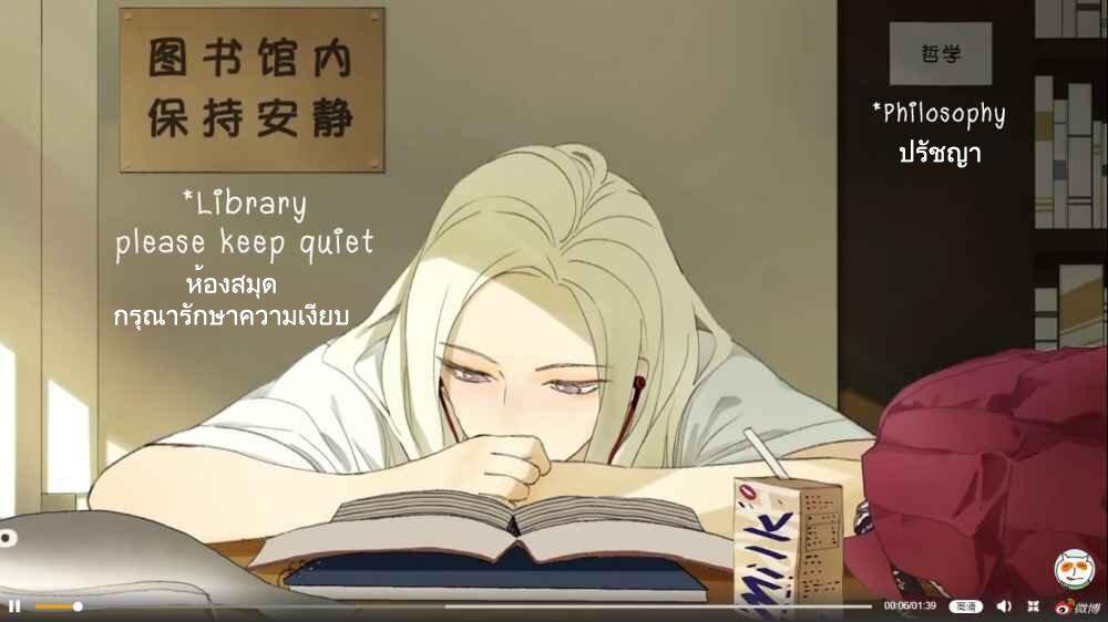 Manga-lc-com อ่านมังงะ อ่านการ์ตูน ออนไลน์ ฟรี Nan Hao & Shang Feng ตอนที่ 1 2 3 4 5 6 7 8 9 10 11 12 13 14 ฟรี ไม่มีโฆษณา Manga-lc - อ่าน มังงะ อ่าน การ์ตูน ออนไลน์ อ่านมังงะ ฟรี