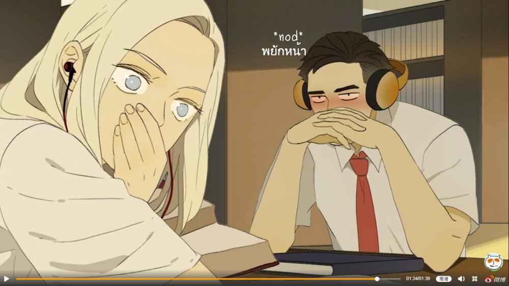 Manga-lc-com อ่านมังงะ อ่านการ์ตูน ออนไลน์ ฟรี Nan Hao & Shang Feng ตอนที่ 1 2 3 4 5 6 7 8 9 10 11 12 13 14 ฟรี ไม่มีโฆษณา Manga-lc - อ่าน มังงะ อ่าน การ์ตูน ออนไลน์ อ่านมังงะ ฟรี