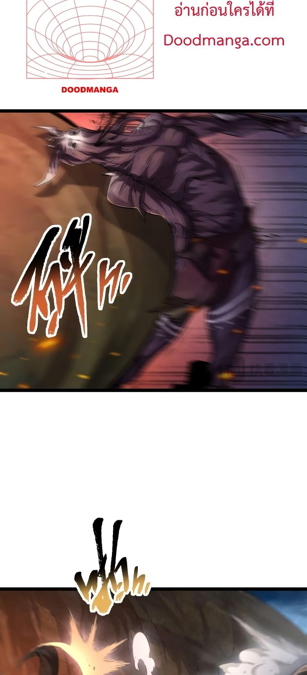 Manga-lc-com อ่านมังงะ อ่านการ์ตูน ออนไลน์ ฟรี Omnipotent Warrior – การเกิดใหม่อีกครั้ง ของนักรบเทพสงครามระดับ SSS ตอนที่ 1 2 3 4 5 6 7 8 9 10 11 12 13 14 ฟรี ไม่มีโฆษณา Manga-lc - อ่าน มังงะ อ่าน การ์ตูน ออนไลน์ อ่านมังงะ ฟรี