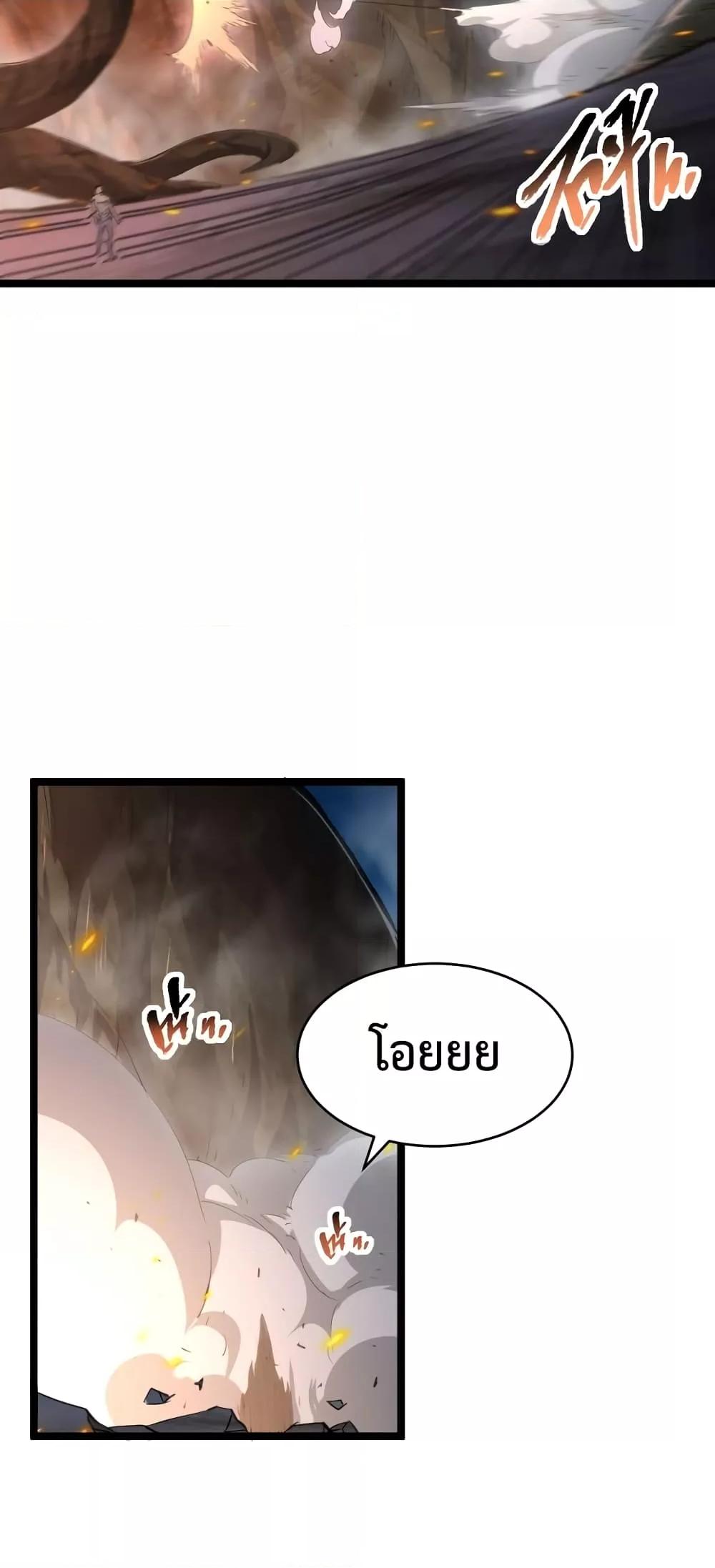 Manga-lc-com อ่านมังงะ อ่านการ์ตูน ออนไลน์ ฟรี Omnipotent Warrior – การเกิดใหม่อีกครั้ง ของนักรบเทพสงครามระดับ SSS ตอนที่ 1 2 3 4 5 6 7 8 9 10 11 12 13 14 ฟรี ไม่มีโฆษณา Manga-lc - อ่าน มังงะ อ่าน การ์ตูน ออนไลน์ อ่านมังงะ ฟรี
