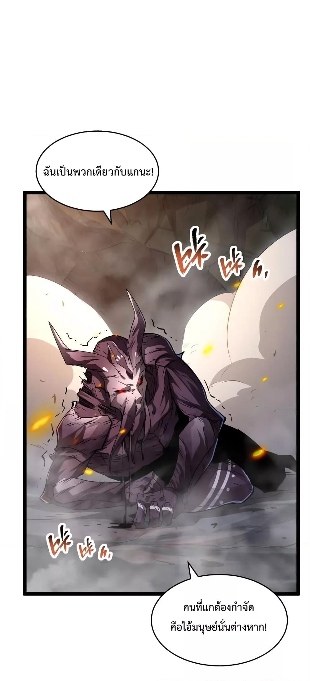 Manga-lc-com อ่านมังงะ อ่านการ์ตูน ออนไลน์ ฟรี Omnipotent Warrior – การเกิดใหม่อีกครั้ง ของนักรบเทพสงครามระดับ SSS ตอนที่ 1 2 3 4 5 6 7 8 9 10 11 12 13 14 ฟรี ไม่มีโฆษณา Manga-lc - อ่าน มังงะ อ่าน การ์ตูน ออนไลน์ อ่านมังงะ ฟรี
