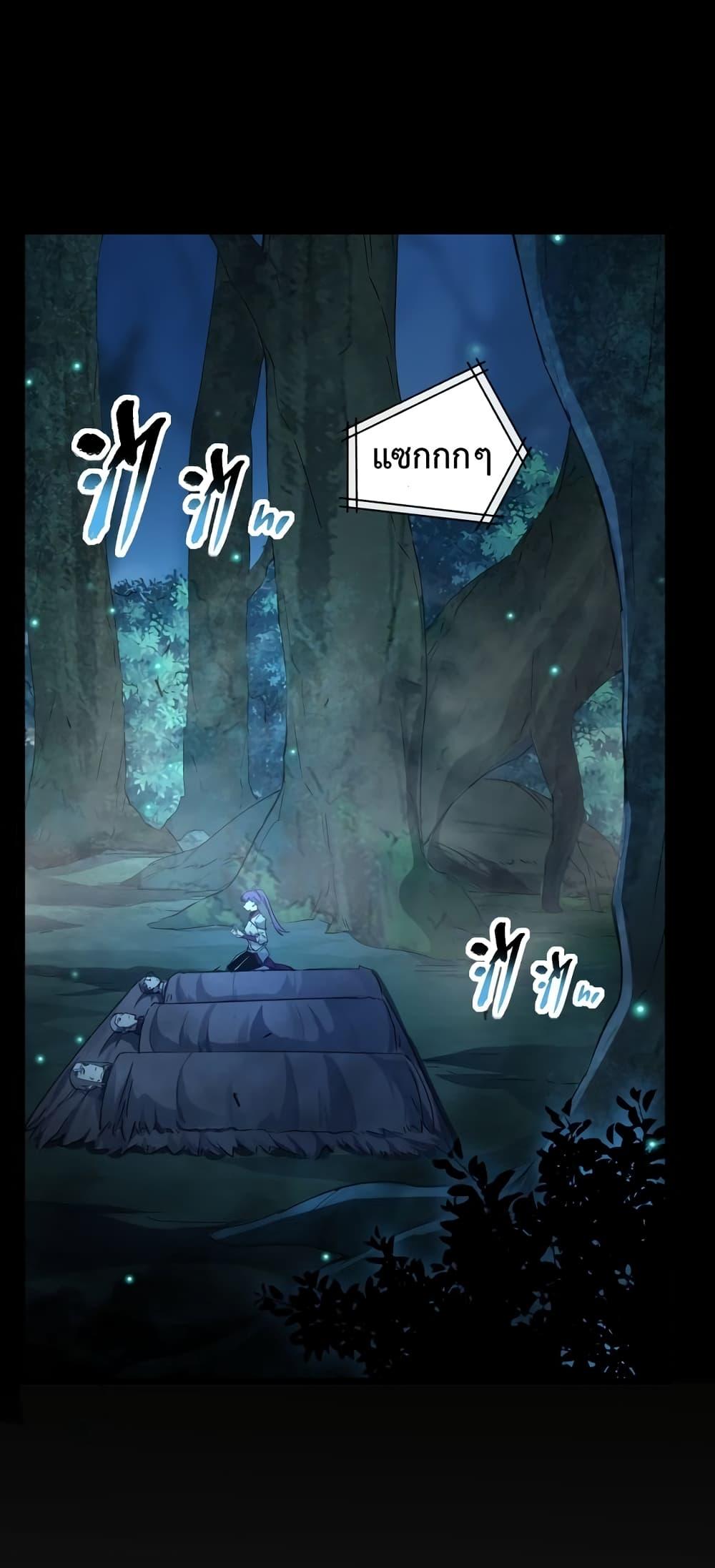Manga-lc-com อ่านมังงะ อ่านการ์ตูน ออนไลน์ ฟรี Omnipotent Warrior – การเกิดใหม่อีกครั้ง ของนักรบเทพสงครามระดับ SSS ตอนที่ 1 2 3 4 5 6 7 8 9 10 11 12 13 14 ฟรี ไม่มีโฆษณา Manga-lc - อ่าน มังงะ อ่าน การ์ตูน ออนไลน์ อ่านมังงะ ฟรี