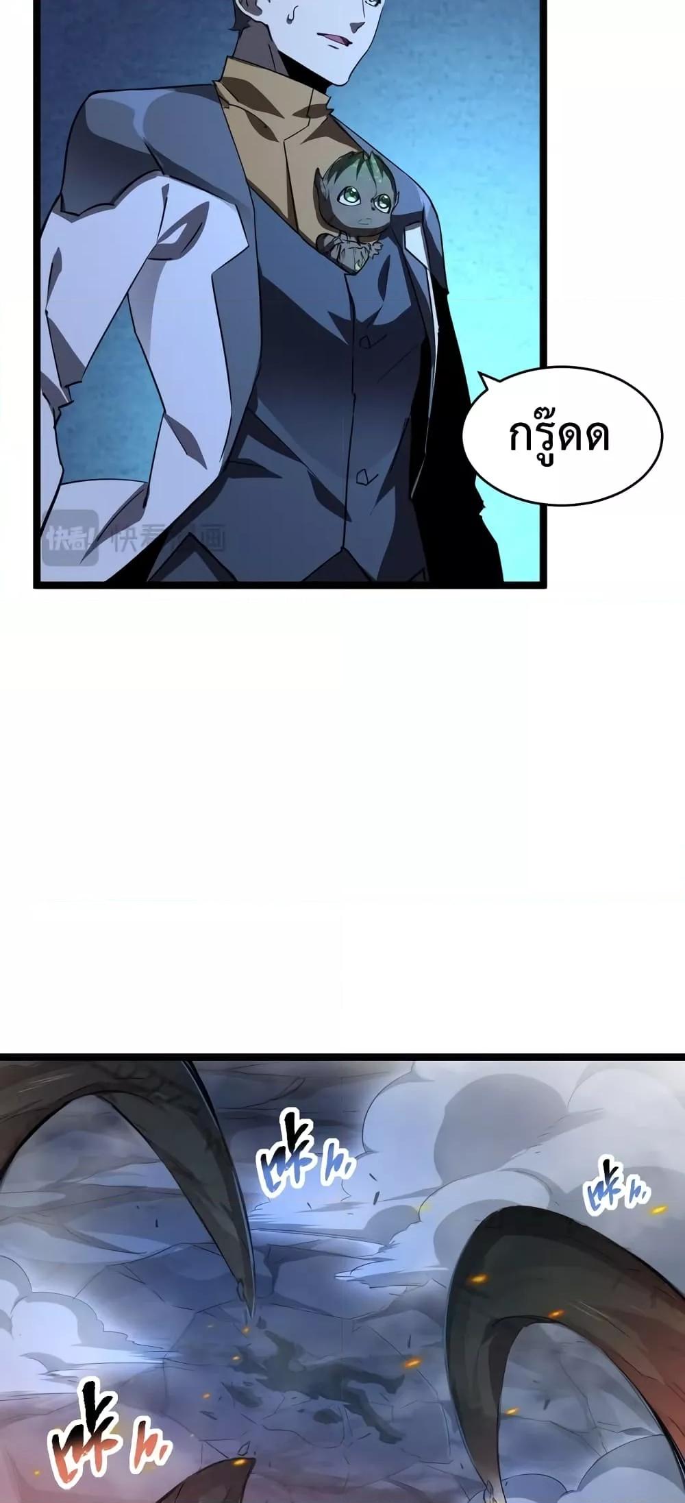 Manga-lc-com อ่านมังงะ อ่านการ์ตูน ออนไลน์ ฟรี Omnipotent Warrior – การเกิดใหม่อีกครั้ง ของนักรบเทพสงครามระดับ SSS ตอนที่ 1 2 3 4 5 6 7 8 9 10 11 12 13 14 ฟรี ไม่มีโฆษณา Manga-lc - อ่าน มังงะ อ่าน การ์ตูน ออนไลน์ อ่านมังงะ ฟรี
