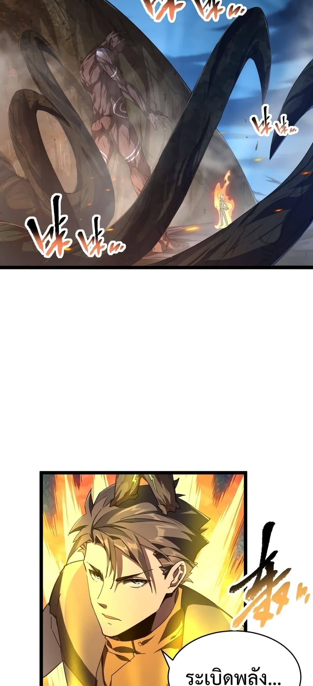 Manga-lc-com อ่านมังงะ อ่านการ์ตูน ออนไลน์ ฟรี Omnipotent Warrior – การเกิดใหม่อีกครั้ง ของนักรบเทพสงครามระดับ SSS ตอนที่ 1 2 3 4 5 6 7 8 9 10 11 12 13 14 ฟรี ไม่มีโฆษณา Manga-lc - อ่าน มังงะ อ่าน การ์ตูน ออนไลน์ อ่านมังงะ ฟรี