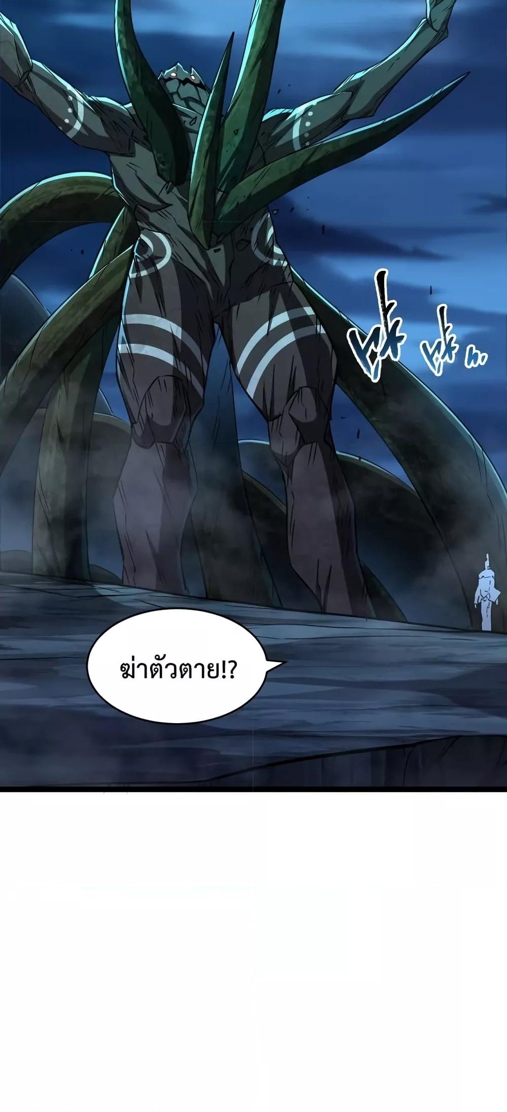 Manga-lc-com อ่านมังงะ อ่านการ์ตูน ออนไลน์ ฟรี Omnipotent Warrior – การเกิดใหม่อีกครั้ง ของนักรบเทพสงครามระดับ SSS ตอนที่ 1 2 3 4 5 6 7 8 9 10 11 12 13 14 ฟรี ไม่มีโฆษณา Manga-lc - อ่าน มังงะ อ่าน การ์ตูน ออนไลน์ อ่านมังงะ ฟรี