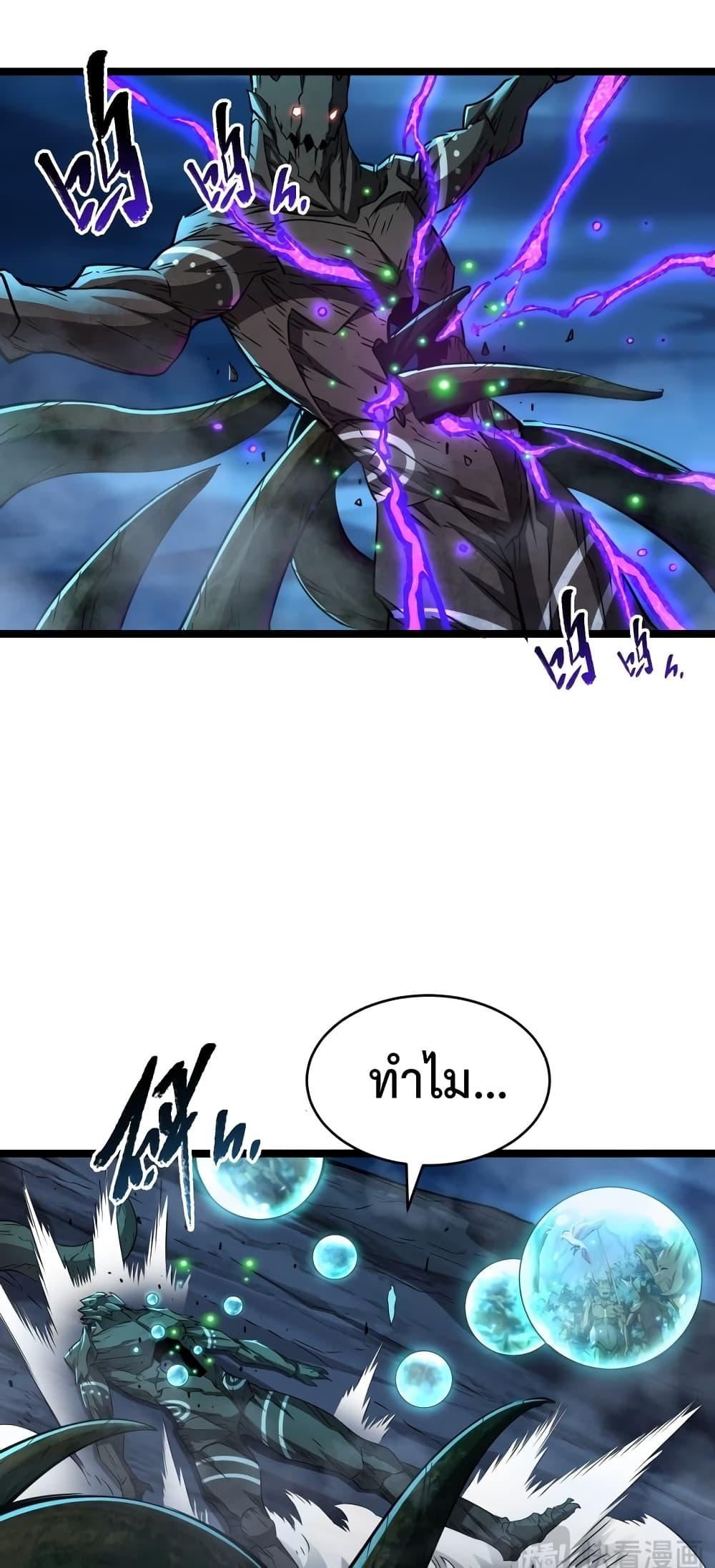Manga-lc-com อ่านมังงะ อ่านการ์ตูน ออนไลน์ ฟรี Omnipotent Warrior – การเกิดใหม่อีกครั้ง ของนักรบเทพสงครามระดับ SSS ตอนที่ 1 2 3 4 5 6 7 8 9 10 11 12 13 14 ฟรี ไม่มีโฆษณา Manga-lc - อ่าน มังงะ อ่าน การ์ตูน ออนไลน์ อ่านมังงะ ฟรี