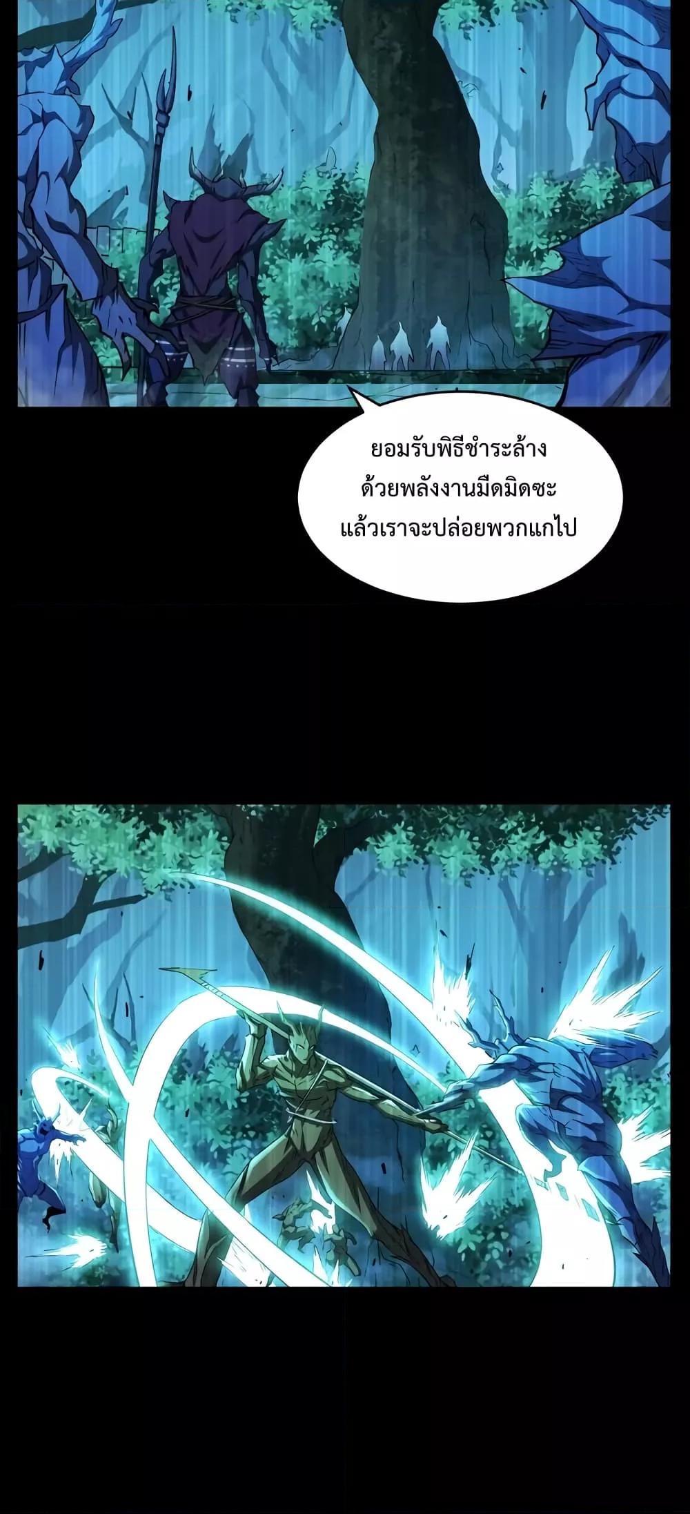 Manga-lc-com อ่านมังงะ อ่านการ์ตูน ออนไลน์ ฟรี Omnipotent Warrior – การเกิดใหม่อีกครั้ง ของนักรบเทพสงครามระดับ SSS ตอนที่ 1 2 3 4 5 6 7 8 9 10 11 12 13 14 ฟรี ไม่มีโฆษณา Manga-lc - อ่าน มังงะ อ่าน การ์ตูน ออนไลน์ อ่านมังงะ ฟรี
