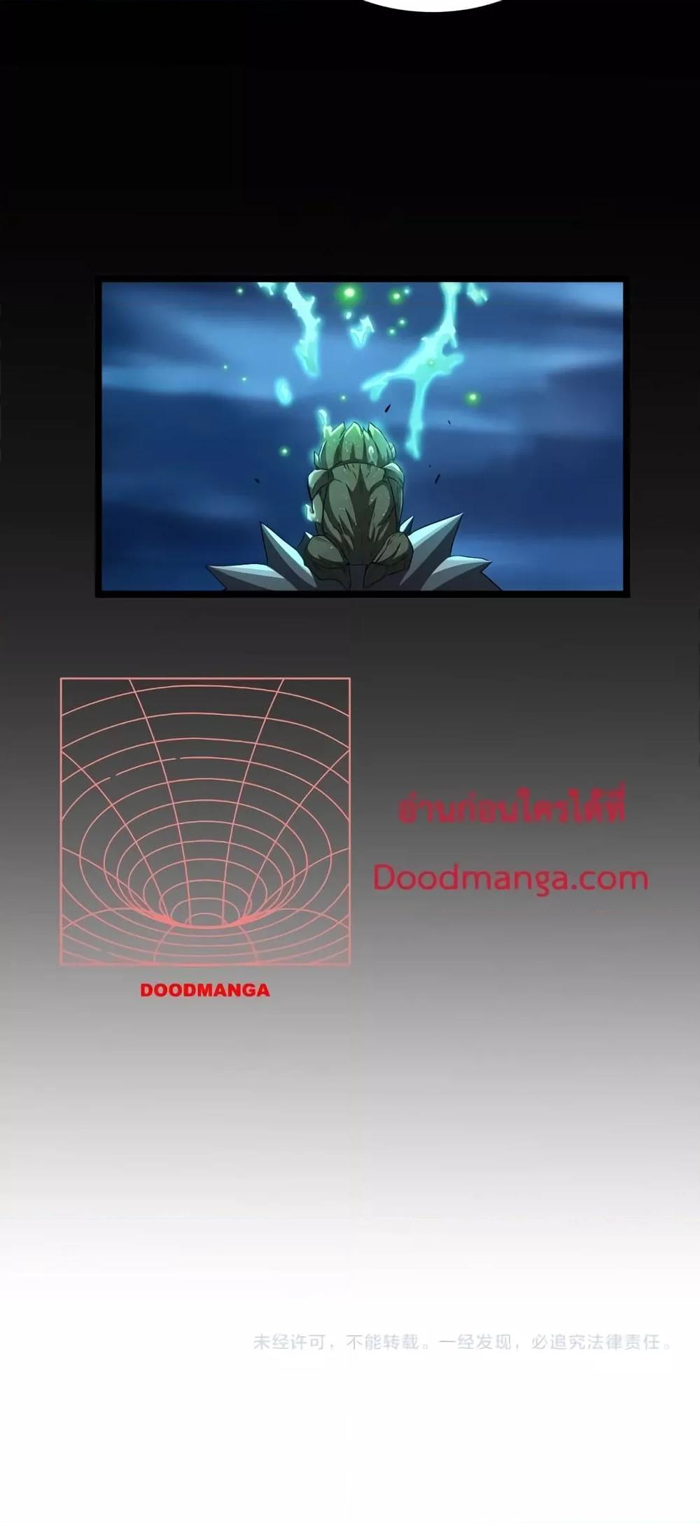 Manga-lc-com อ่านมังงะ อ่านการ์ตูน ออนไลน์ ฟรี Omnipotent Warrior – การเกิดใหม่อีกครั้ง ของนักรบเทพสงครามระดับ SSS ตอนที่ 1 2 3 4 5 6 7 8 9 10 11 12 13 14 ฟรี ไม่มีโฆษณา Manga-lc - อ่าน มังงะ อ่าน การ์ตูน ออนไลน์ อ่านมังงะ ฟรี