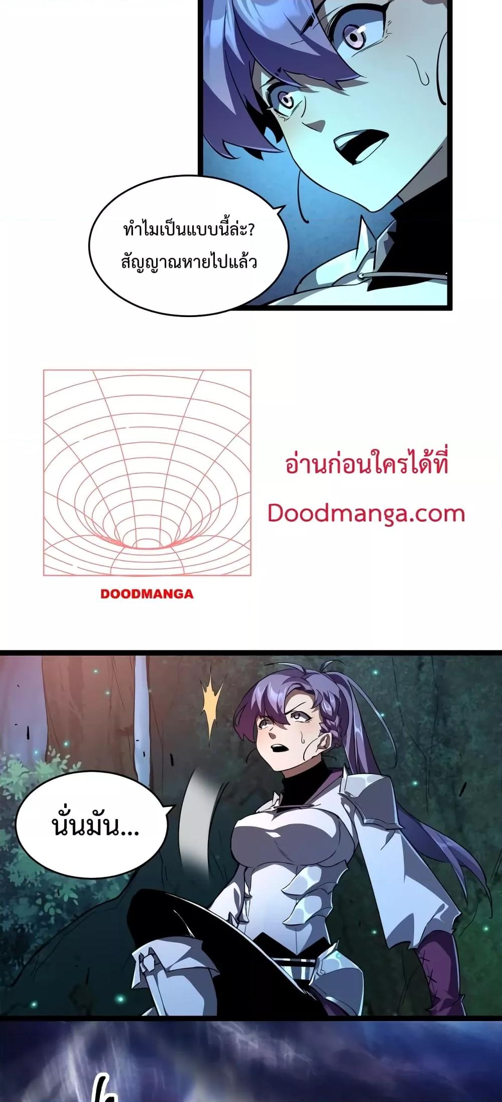 Manga-lc-com อ่านมังงะ อ่านการ์ตูน ออนไลน์ ฟรี Omnipotent Warrior – การเกิดใหม่อีกครั้ง ของนักรบเทพสงครามระดับ SSS ตอนที่ 1 2 3 4 5 6 7 8 9 10 11 12 13 14 ฟรี ไม่มีโฆษณา Manga-lc - อ่าน มังงะ อ่าน การ์ตูน ออนไลน์ อ่านมังงะ ฟรี