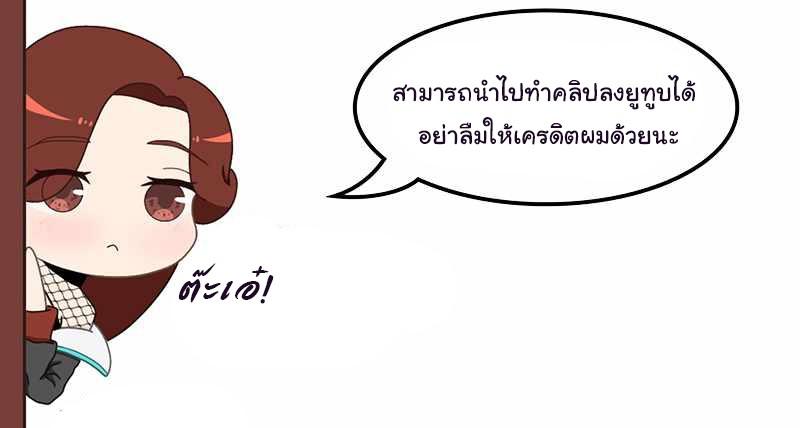 Manga-lc-com อ่านมังงะ อ่านการ์ตูน ออนไลน์ ฟรี Reincarnation of the Murim Clan’s Former Ranker ตอนที่ 1 2 3 4 5 6 7 8 9 10 11 12 13 14 ฟรี ไม่มีโฆษณา Manga-lc - อ่าน มังงะ อ่าน การ์ตูน ออนไลน์ อ่านมังงะ ฟรี