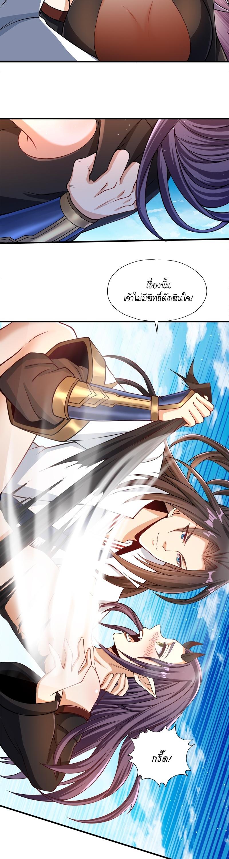 Manga-lc-com อ่านมังงะ อ่านการ์ตูน ออนไลน์ ฟรี The Time of Rebirth ตอนที่ 1 2 3 4 5 6 7 8 9 10 11 12 13 14 ฟรี ไม่มีโฆษณา Manga-lc - อ่าน มังงะ อ่าน การ์ตูน ออนไลน์ อ่านมังงะ ฟรี