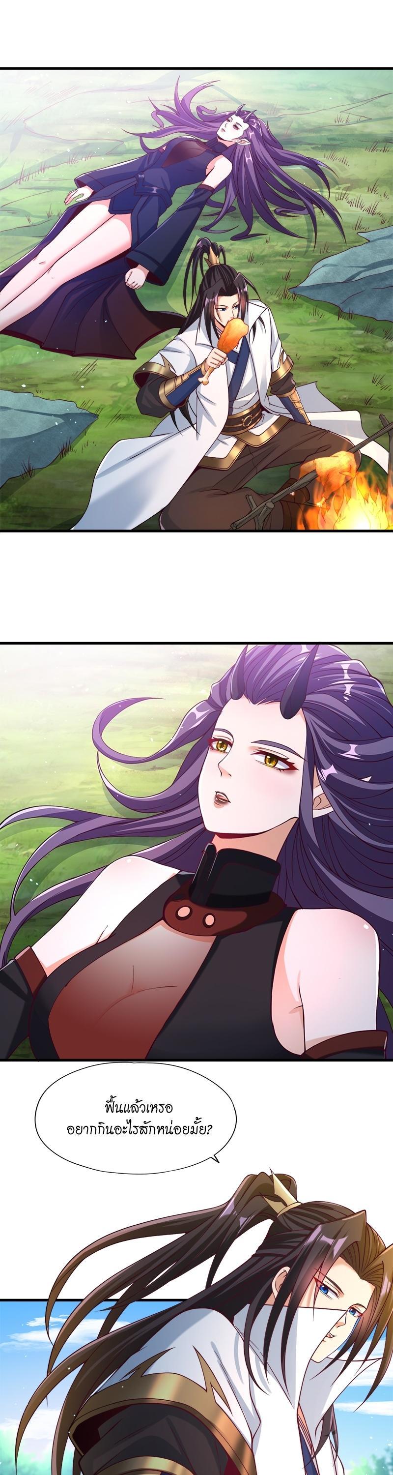 Manga-lc-com อ่านมังงะ อ่านการ์ตูน ออนไลน์ ฟรี The Time of Rebirth ตอนที่ 1 2 3 4 5 6 7 8 9 10 11 12 13 14 ฟรี ไม่มีโฆษณา Manga-lc - อ่าน มังงะ อ่าน การ์ตูน ออนไลน์ อ่านมังงะ ฟรี