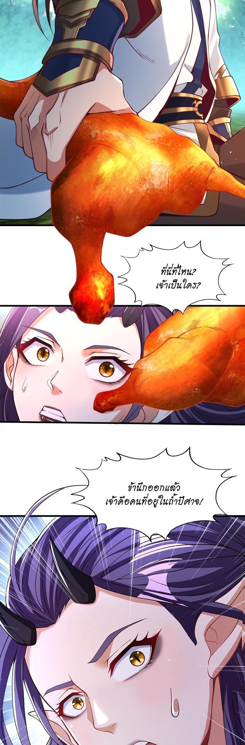 Manga-lc-com อ่านมังงะ อ่านการ์ตูน ออนไลน์ ฟรี The Time of Rebirth ตอนที่ 1 2 3 4 5 6 7 8 9 10 11 12 13 14 ฟรี ไม่มีโฆษณา Manga-lc - อ่าน มังงะ อ่าน การ์ตูน ออนไลน์ อ่านมังงะ ฟรี