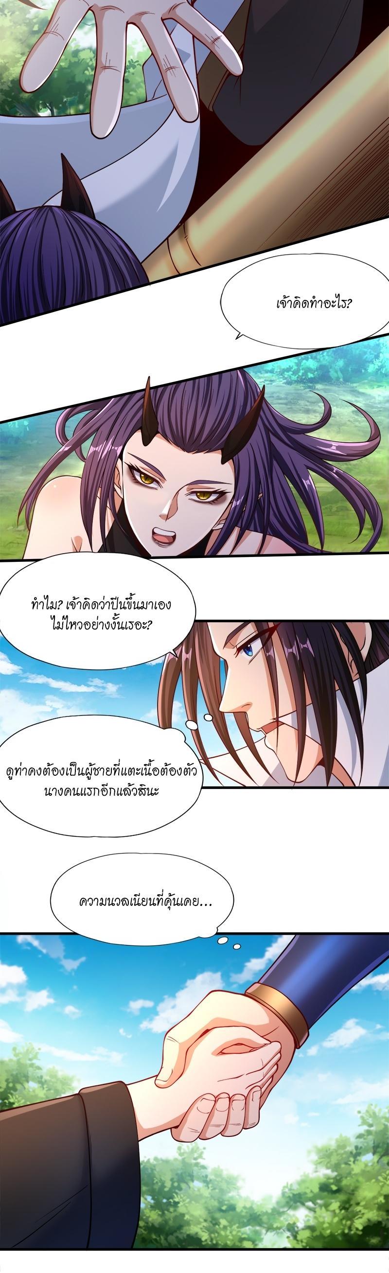Manga-lc-com อ่านมังงะ อ่านการ์ตูน ออนไลน์ ฟรี The Time of Rebirth ตอนที่ 1 2 3 4 5 6 7 8 9 10 11 12 13 14 ฟรี ไม่มีโฆษณา Manga-lc - อ่าน มังงะ อ่าน การ์ตูน ออนไลน์ อ่านมังงะ ฟรี