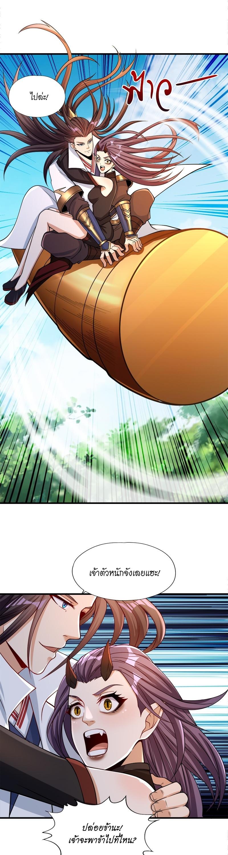 Manga-lc-com อ่านมังงะ อ่านการ์ตูน ออนไลน์ ฟรี The Time of Rebirth ตอนที่ 1 2 3 4 5 6 7 8 9 10 11 12 13 14 ฟรี ไม่มีโฆษณา Manga-lc - อ่าน มังงะ อ่าน การ์ตูน ออนไลน์ อ่านมังงะ ฟรี