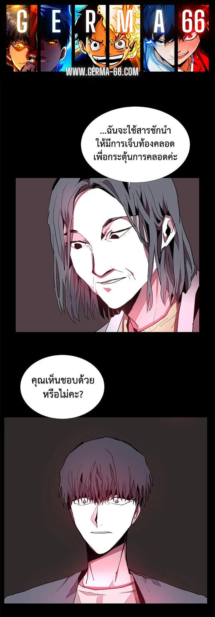 Manga-lc-com อ่านมังงะ อ่านการ์ตูน ออนไลน์ ฟรี Resetter ตอนที่ 1 2 3 4 5 6 7 8 9 10 11 12 13 14 ฟรี ไม่มีโฆษณา Manga-lc - อ่าน มังงะ อ่าน การ์ตูน ออนไลน์ อ่านมังงะ ฟรี