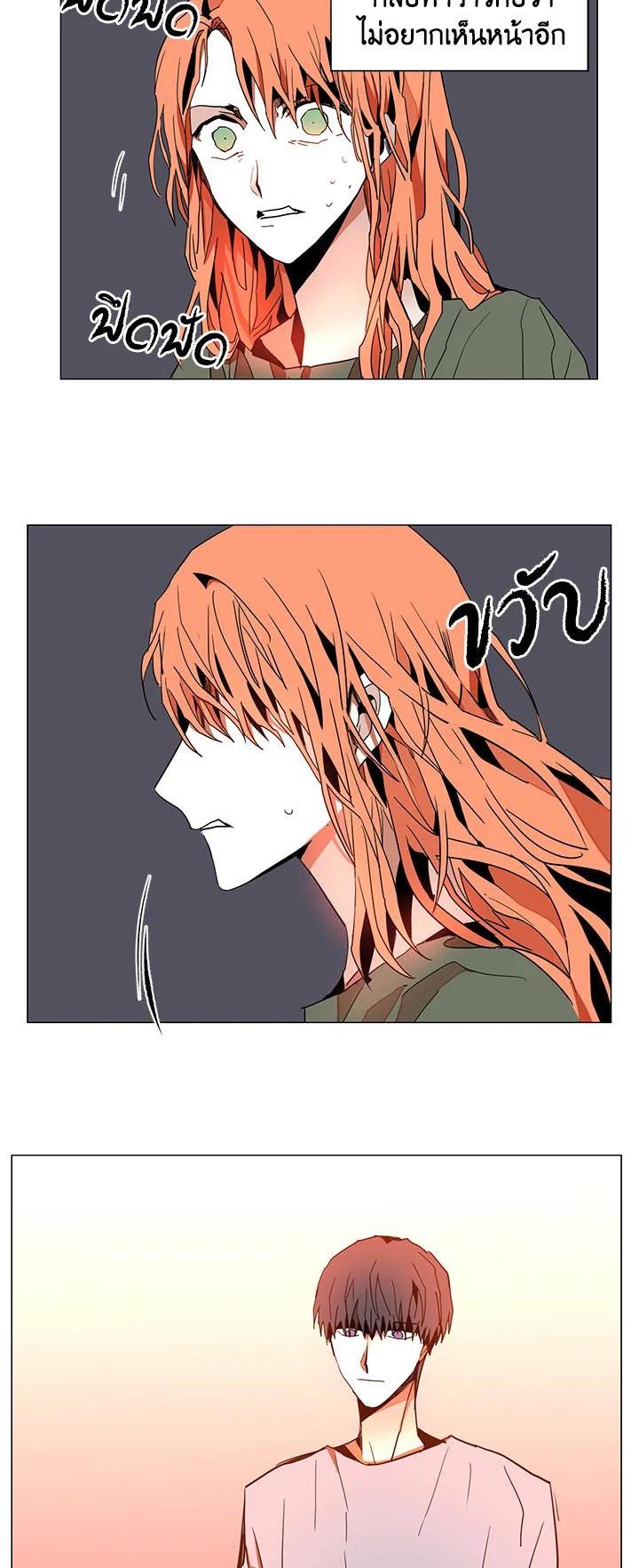 Manga-lc-com อ่านมังงะ อ่านการ์ตูน ออนไลน์ ฟรี Resetter ตอนที่ 1 2 3 4 5 6 7 8 9 10 11 12 13 14 ฟรี ไม่มีโฆษณา Manga-lc - อ่าน มังงะ อ่าน การ์ตูน ออนไลน์ อ่านมังงะ ฟรี