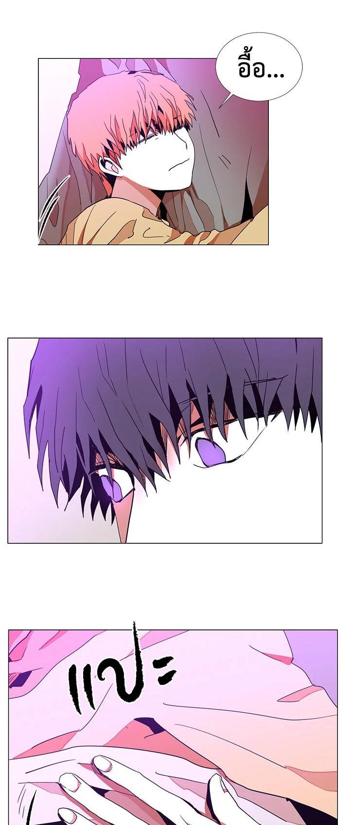 Manga-lc-com อ่านมังงะ อ่านการ์ตูน ออนไลน์ ฟรี Resetter ตอนที่ 1 2 3 4 5 6 7 8 9 10 11 12 13 14 ฟรี ไม่มีโฆษณา Manga-lc - อ่าน มังงะ อ่าน การ์ตูน ออนไลน์ อ่านมังงะ ฟรี