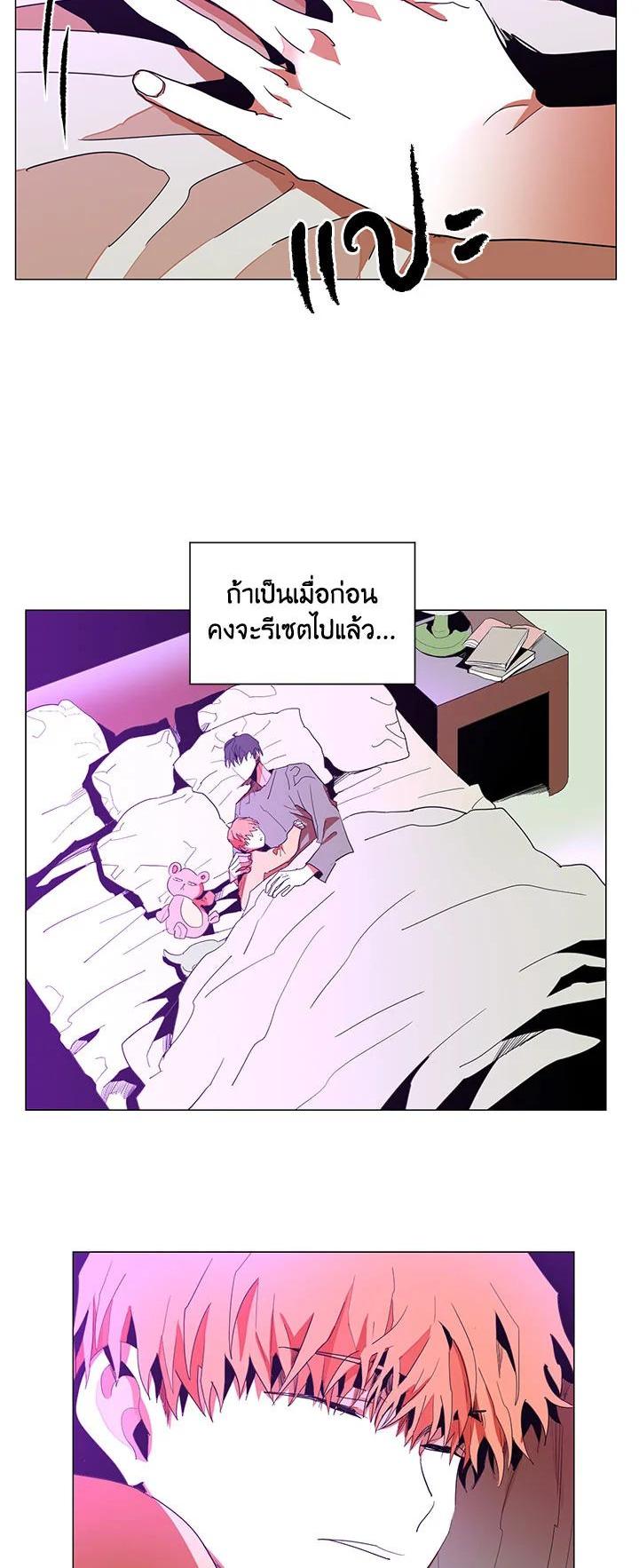 Manga-lc-com อ่านมังงะ อ่านการ์ตูน ออนไลน์ ฟรี Resetter ตอนที่ 1 2 3 4 5 6 7 8 9 10 11 12 13 14 ฟรี ไม่มีโฆษณา Manga-lc - อ่าน มังงะ อ่าน การ์ตูน ออนไลน์ อ่านมังงะ ฟรี