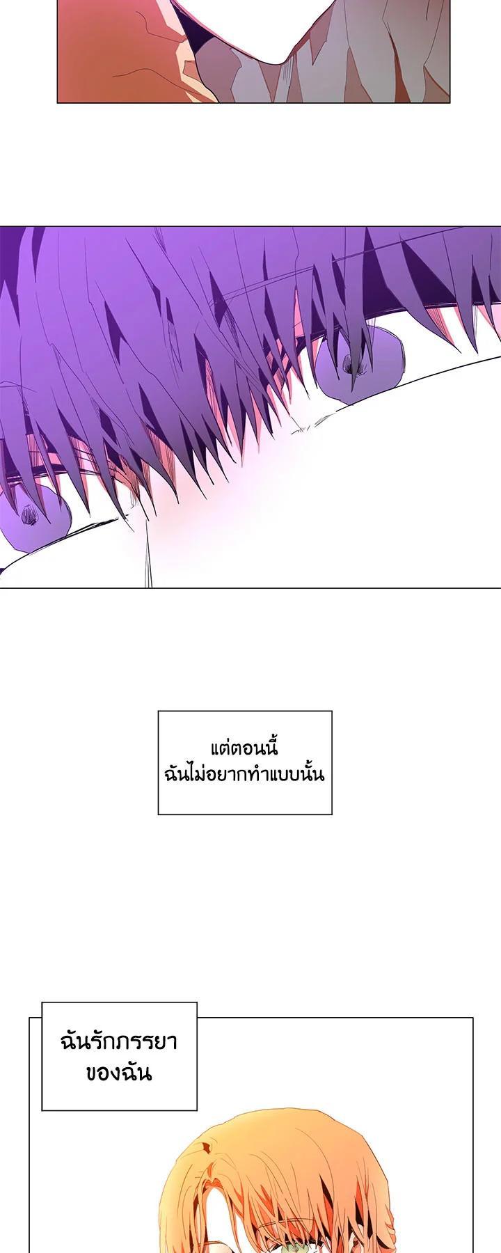 Manga-lc-com อ่านมังงะ อ่านการ์ตูน ออนไลน์ ฟรี Resetter ตอนที่ 1 2 3 4 5 6 7 8 9 10 11 12 13 14 ฟรี ไม่มีโฆษณา Manga-lc - อ่าน มังงะ อ่าน การ์ตูน ออนไลน์ อ่านมังงะ ฟรี