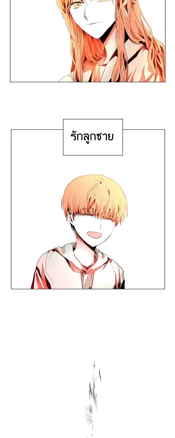 Manga-lc-com อ่านมังงะ อ่านการ์ตูน ออนไลน์ ฟรี Resetter ตอนที่ 1 2 3 4 5 6 7 8 9 10 11 12 13 14 ฟรี ไม่มีโฆษณา Manga-lc - อ่าน มังงะ อ่าน การ์ตูน ออนไลน์ อ่านมังงะ ฟรี