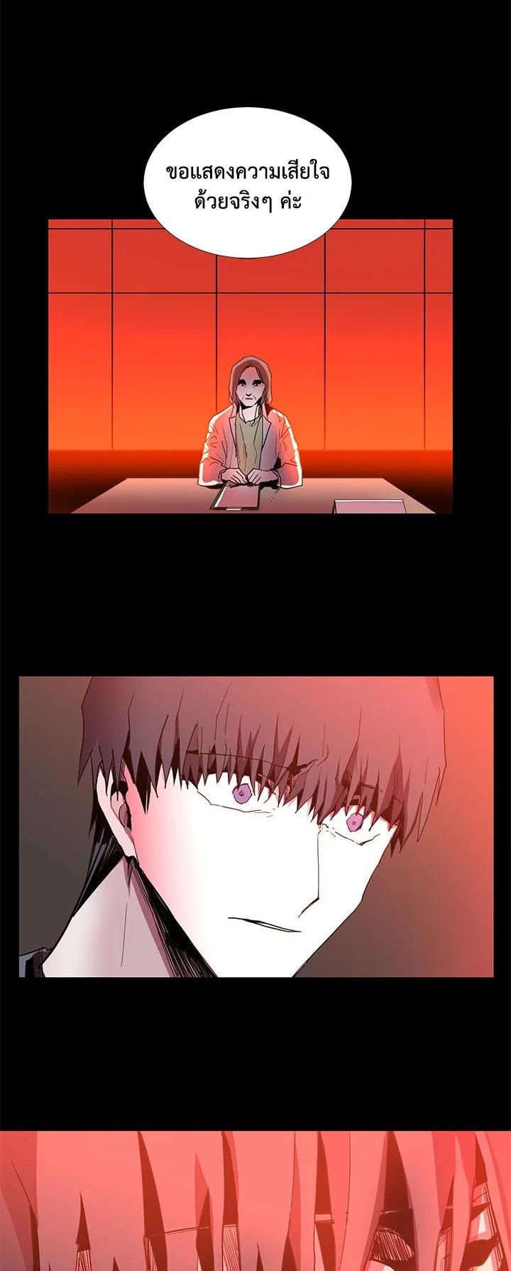 Manga-lc-com อ่านมังงะ อ่านการ์ตูน ออนไลน์ ฟรี Resetter ตอนที่ 1 2 3 4 5 6 7 8 9 10 11 12 13 14 ฟรี ไม่มีโฆษณา Manga-lc - อ่าน มังงะ อ่าน การ์ตูน ออนไลน์ อ่านมังงะ ฟรี