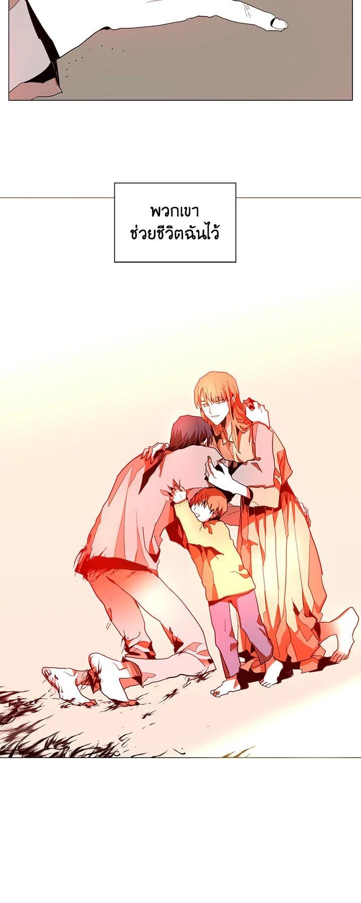 Manga-lc-com อ่านมังงะ อ่านการ์ตูน ออนไลน์ ฟรี Resetter ตอนที่ 1 2 3 4 5 6 7 8 9 10 11 12 13 14 ฟรี ไม่มีโฆษณา Manga-lc - อ่าน มังงะ อ่าน การ์ตูน ออนไลน์ อ่านมังงะ ฟรี