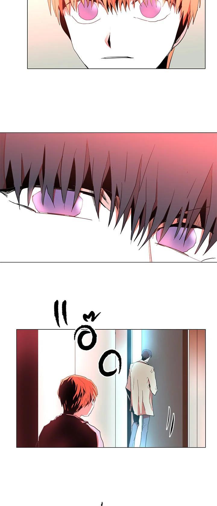 Manga-lc-com อ่านมังงะ อ่านการ์ตูน ออนไลน์ ฟรี Resetter ตอนที่ 1 2 3 4 5 6 7 8 9 10 11 12 13 14 ฟรี ไม่มีโฆษณา Manga-lc - อ่าน มังงะ อ่าน การ์ตูน ออนไลน์ อ่านมังงะ ฟรี