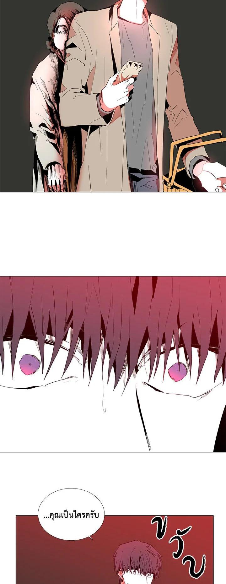 Manga-lc-com อ่านมังงะ อ่านการ์ตูน ออนไลน์ ฟรี Resetter ตอนที่ 1 2 3 4 5 6 7 8 9 10 11 12 13 14 ฟรี ไม่มีโฆษณา Manga-lc - อ่าน มังงะ อ่าน การ์ตูน ออนไลน์ อ่านมังงะ ฟรี