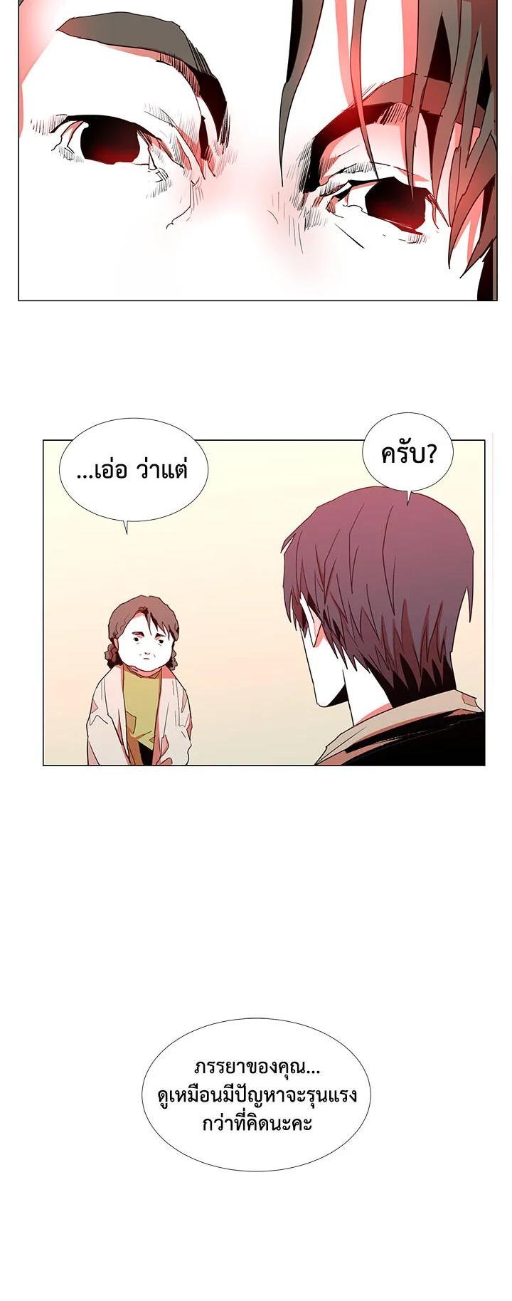 Manga-lc-com อ่านมังงะ อ่านการ์ตูน ออนไลน์ ฟรี Resetter ตอนที่ 1 2 3 4 5 6 7 8 9 10 11 12 13 14 ฟรี ไม่มีโฆษณา Manga-lc - อ่าน มังงะ อ่าน การ์ตูน ออนไลน์ อ่านมังงะ ฟรี