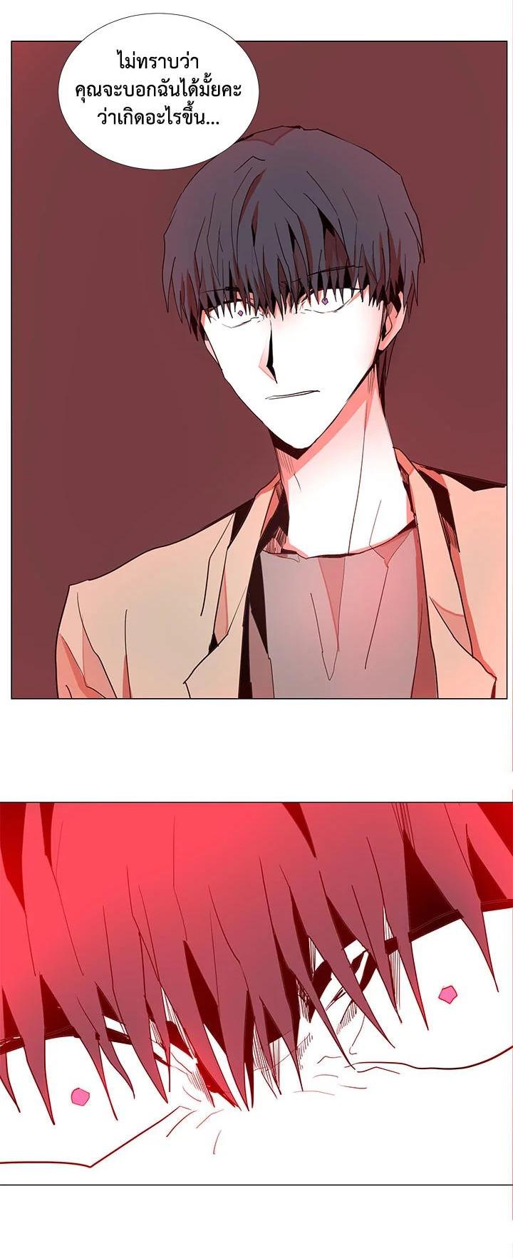 Manga-lc-com อ่านมังงะ อ่านการ์ตูน ออนไลน์ ฟรี Resetter ตอนที่ 1 2 3 4 5 6 7 8 9 10 11 12 13 14 ฟรี ไม่มีโฆษณา Manga-lc - อ่าน มังงะ อ่าน การ์ตูน ออนไลน์ อ่านมังงะ ฟรี