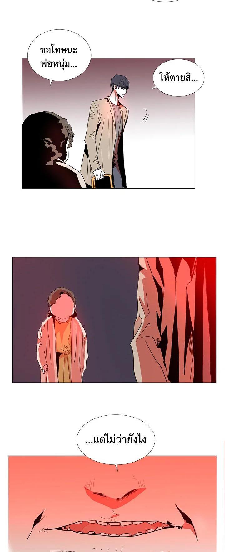 Manga-lc-com อ่านมังงะ อ่านการ์ตูน ออนไลน์ ฟรี Resetter ตอนที่ 1 2 3 4 5 6 7 8 9 10 11 12 13 14 ฟรี ไม่มีโฆษณา Manga-lc - อ่าน มังงะ อ่าน การ์ตูน ออนไลน์ อ่านมังงะ ฟรี