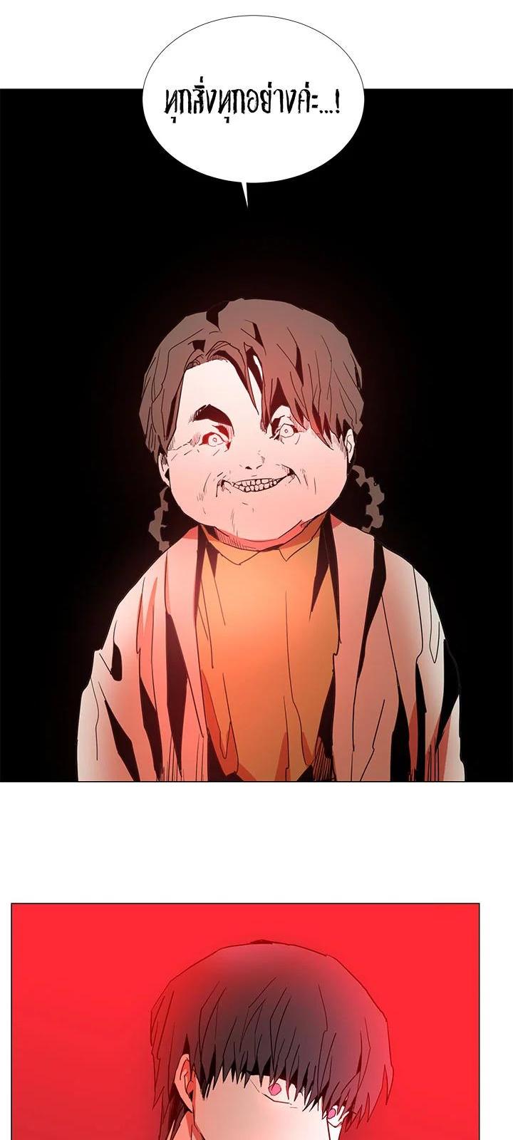 Manga-lc-com อ่านมังงะ อ่านการ์ตูน ออนไลน์ ฟรี Resetter ตอนที่ 1 2 3 4 5 6 7 8 9 10 11 12 13 14 ฟรี ไม่มีโฆษณา Manga-lc - อ่าน มังงะ อ่าน การ์ตูน ออนไลน์ อ่านมังงะ ฟรี