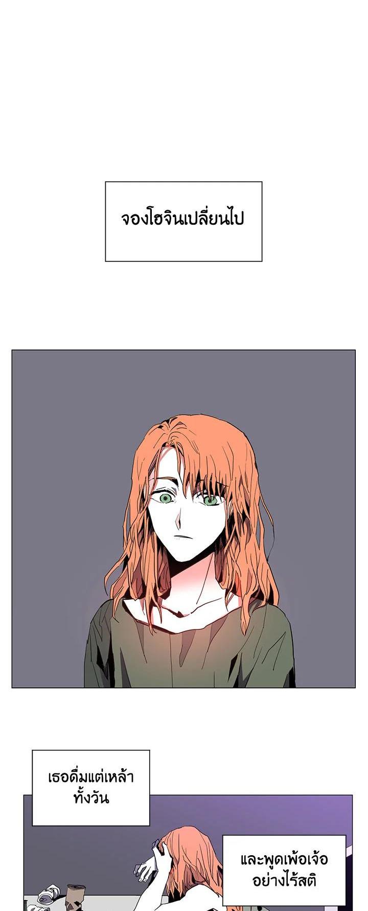 Manga-lc-com อ่านมังงะ อ่านการ์ตูน ออนไลน์ ฟรี Resetter ตอนที่ 1 2 3 4 5 6 7 8 9 10 11 12 13 14 ฟรี ไม่มีโฆษณา Manga-lc - อ่าน มังงะ อ่าน การ์ตูน ออนไลน์ อ่านมังงะ ฟรี