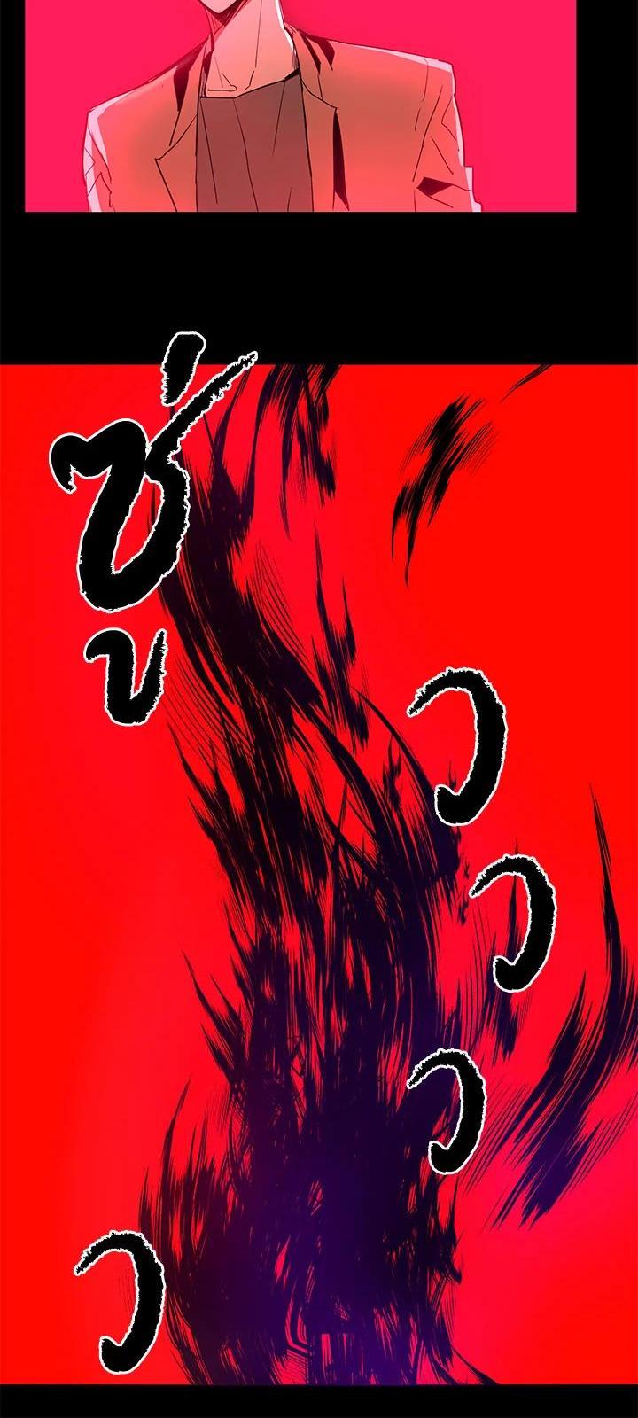 Manga-lc-com อ่านมังงะ อ่านการ์ตูน ออนไลน์ ฟรี Resetter ตอนที่ 1 2 3 4 5 6 7 8 9 10 11 12 13 14 ฟรี ไม่มีโฆษณา Manga-lc - อ่าน มังงะ อ่าน การ์ตูน ออนไลน์ อ่านมังงะ ฟรี