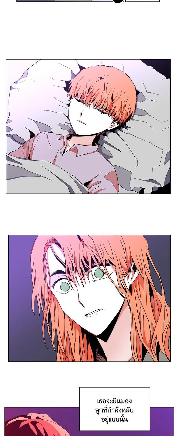 Manga-lc-com อ่านมังงะ อ่านการ์ตูน ออนไลน์ ฟรี Resetter ตอนที่ 1 2 3 4 5 6 7 8 9 10 11 12 13 14 ฟรี ไม่มีโฆษณา Manga-lc - อ่าน มังงะ อ่าน การ์ตูน ออนไลน์ อ่านมังงะ ฟรี