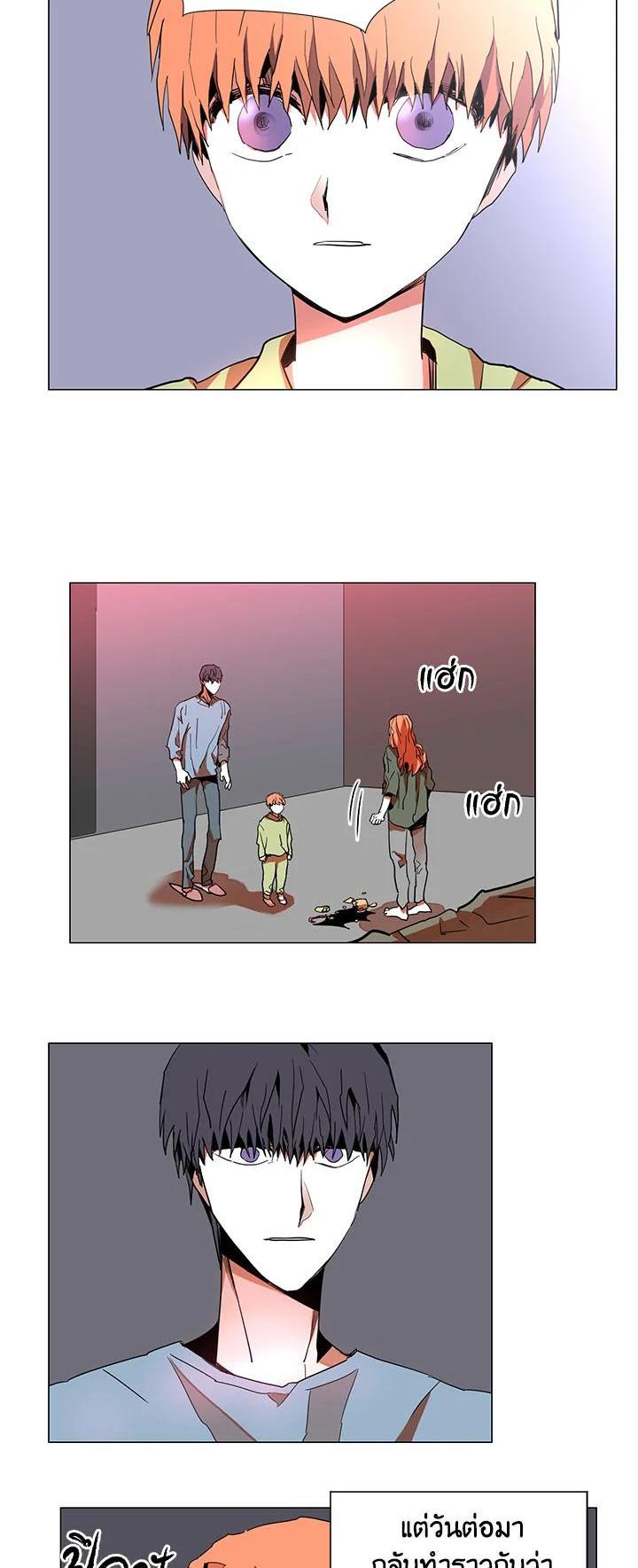 Manga-lc-com อ่านมังงะ อ่านการ์ตูน ออนไลน์ ฟรี Resetter ตอนที่ 1 2 3 4 5 6 7 8 9 10 11 12 13 14 ฟรี ไม่มีโฆษณา Manga-lc - อ่าน มังงะ อ่าน การ์ตูน ออนไลน์ อ่านมังงะ ฟรี