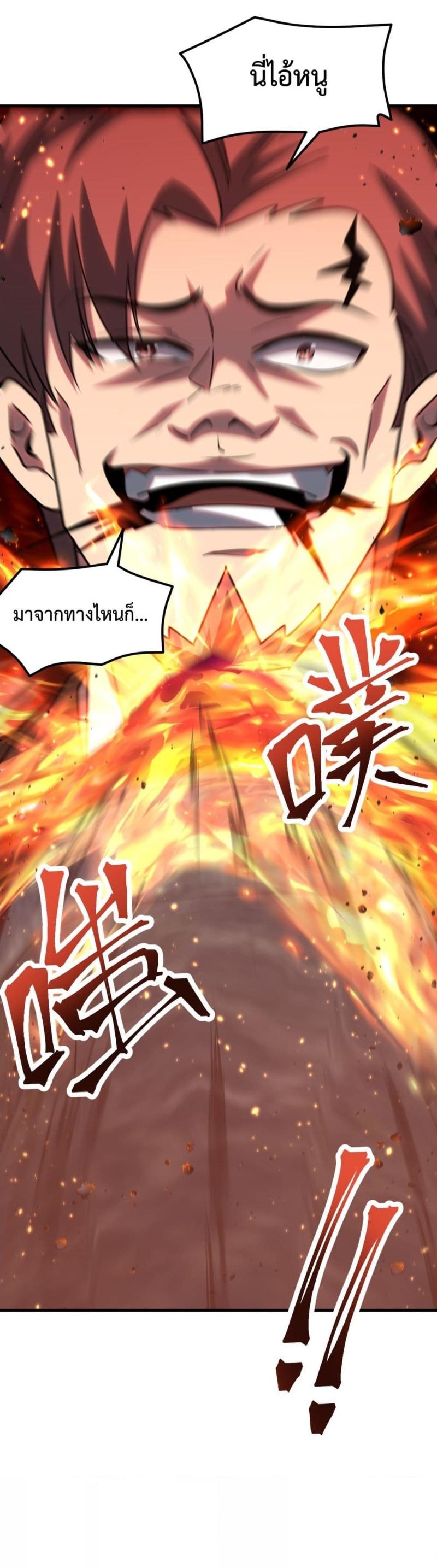 Manga-lc-com อ่านมังงะ อ่านการ์ตูน ออนไลน์ ฟรี Logging 10,000 Years into the Future ตอนที่ 1 2 3 4 5 6 7 8 9 10 11 12 13 14 ฟรี ไม่มีโฆษณา Manga-lc - อ่าน มังงะ อ่าน การ์ตูน ออนไลน์ อ่านมังงะ ฟรี