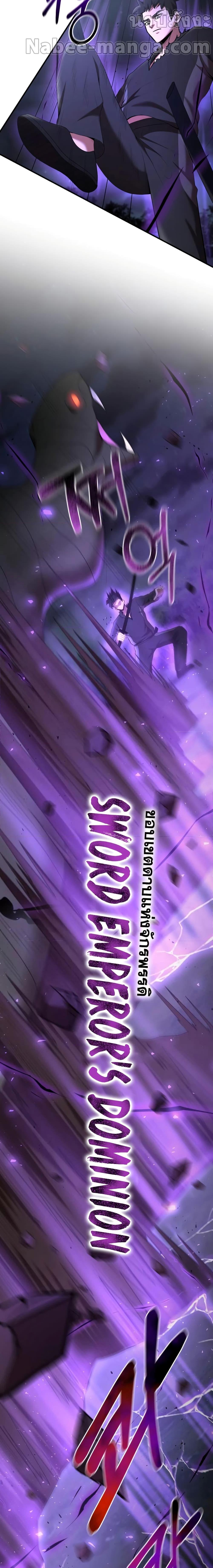 Manga-lc-com อ่านมังงะ อ่านการ์ตูน ออนไลน์ ฟรี I Became a Renowned Family’s Sword Prodigy ตอนที่ 1 2 3 4 5 6 7 8 9 10 11 12 13 14 ฟรี ไม่มีโฆษณา Manga-lc - อ่าน มังงะ อ่าน การ์ตูน ออนไลน์ อ่านมังงะ ฟรี