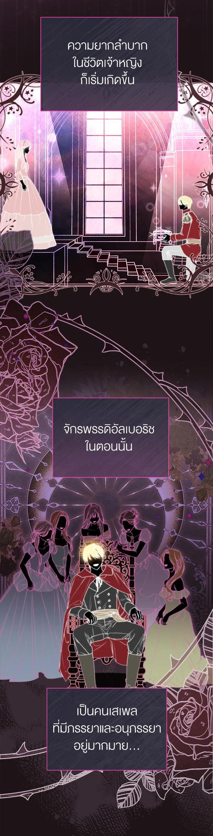 Manga-lc-com อ่านมังงะ อ่านการ์ตูน ออนไลน์ ฟรี How To Be Satisfied With The Devil ตอนที่ 1 2 3 4 5 6 7 8 9 10 11 12 13 14 ฟรี ไม่มีโฆษณา Manga-lc - อ่าน มังงะ อ่าน การ์ตูน ออนไลน์ อ่านมังงะ ฟรี