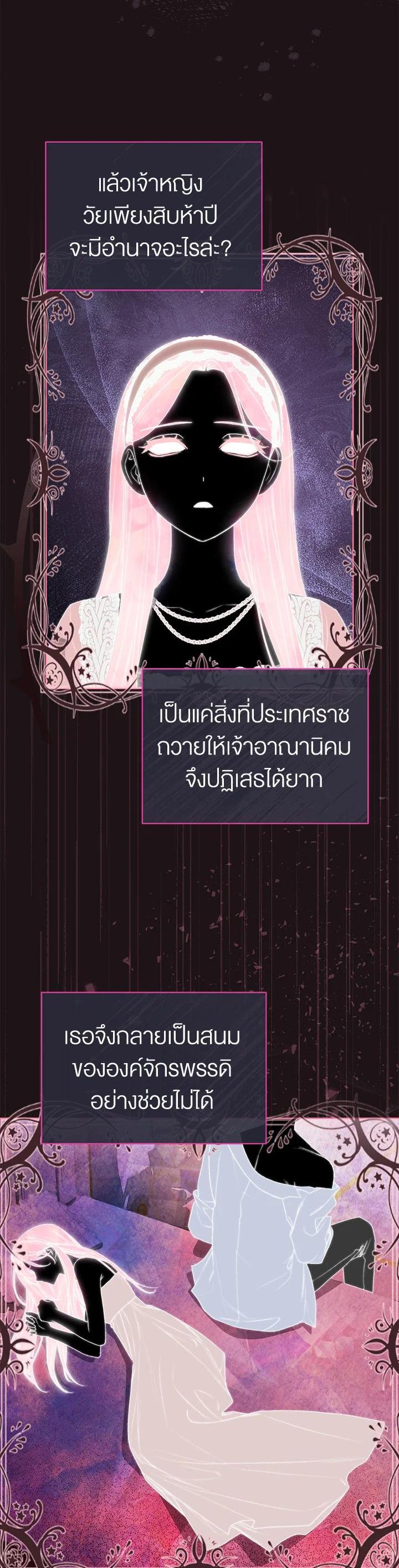 Manga-lc-com อ่านมังงะ อ่านการ์ตูน ออนไลน์ ฟรี How To Be Satisfied With The Devil ตอนที่ 1 2 3 4 5 6 7 8 9 10 11 12 13 14 ฟรี ไม่มีโฆษณา Manga-lc - อ่าน มังงะ อ่าน การ์ตูน ออนไลน์ อ่านมังงะ ฟรี