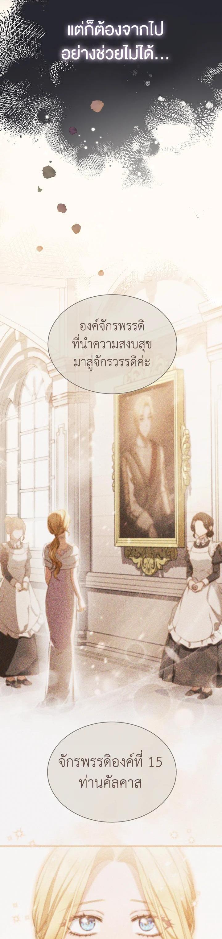 Manga-lc-com อ่านมังงะ อ่านการ์ตูน ออนไลน์ ฟรี How To Be Satisfied With The Devil ตอนที่ 1 2 3 4 5 6 7 8 9 10 11 12 13 14 ฟรี ไม่มีโฆษณา Manga-lc - อ่าน มังงะ อ่าน การ์ตูน ออนไลน์ อ่านมังงะ ฟรี