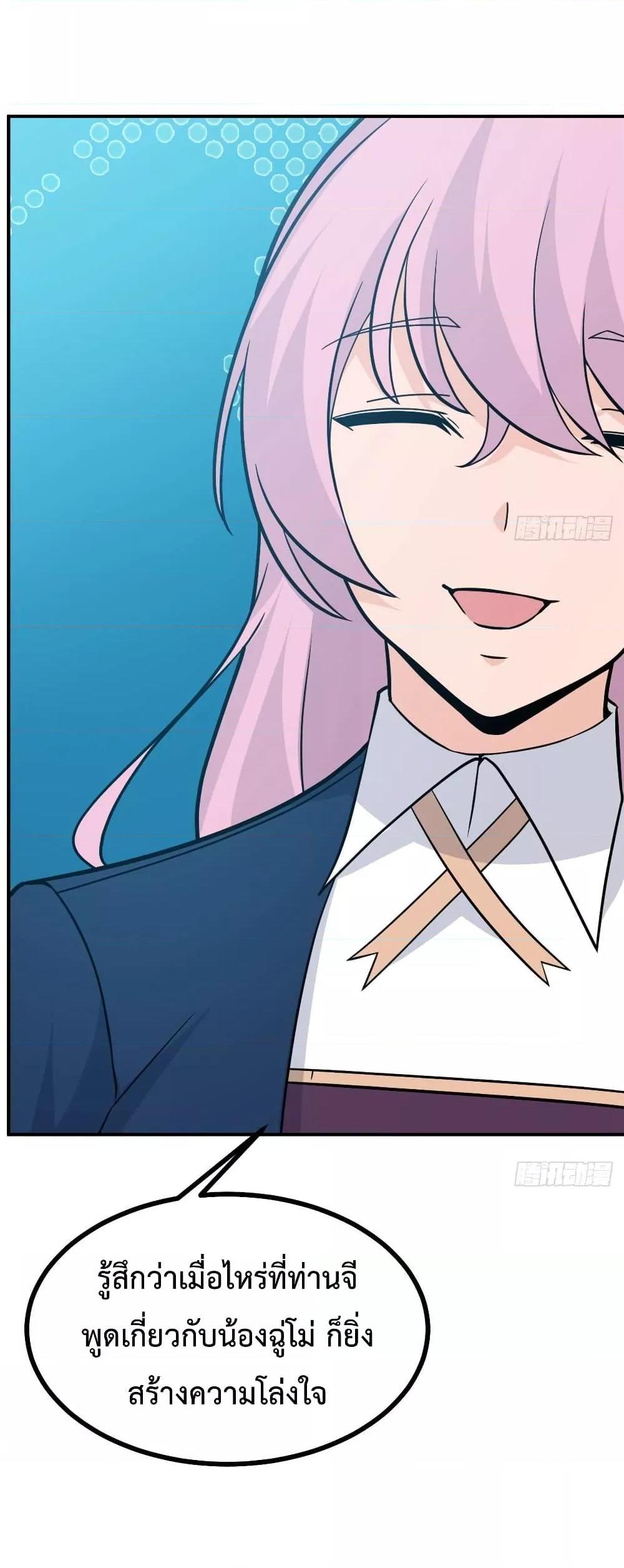 Manga-lc-com อ่านมังงะ อ่านการ์ตูน ออนไลน์ ฟรี After Signing In For 30 Days, I Can Annihilate Stars – หลังจากมีระบบ 30 วัน ผมสามารถทำลายดวงดาวได้ด้วยหมัดเดียว ตอนที่ 1 2 3 4 5 6 7 8 9 10 11 12 13 14 ฟรี ไม่มีโฆษณา Manga-lc - อ่าน มังงะ อ่าน การ์ตูน ออนไลน์ อ่านมังงะ ฟรี