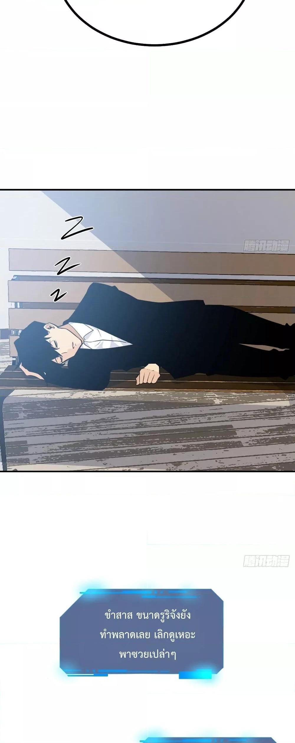 Manga-lc-com อ่านมังงะ อ่านการ์ตูน ออนไลน์ ฟรี After Signing In For 30 Days, I Can Annihilate Stars – หลังจากมีระบบ 30 วัน ผมสามารถทำลายดวงดาวได้ด้วยหมัดเดียว ตอนที่ 1 2 3 4 5 6 7 8 9 10 11 12 13 14 ฟรี ไม่มีโฆษณา Manga-lc - อ่าน มังงะ อ่าน การ์ตูน ออนไลน์ อ่านมังงะ ฟรี