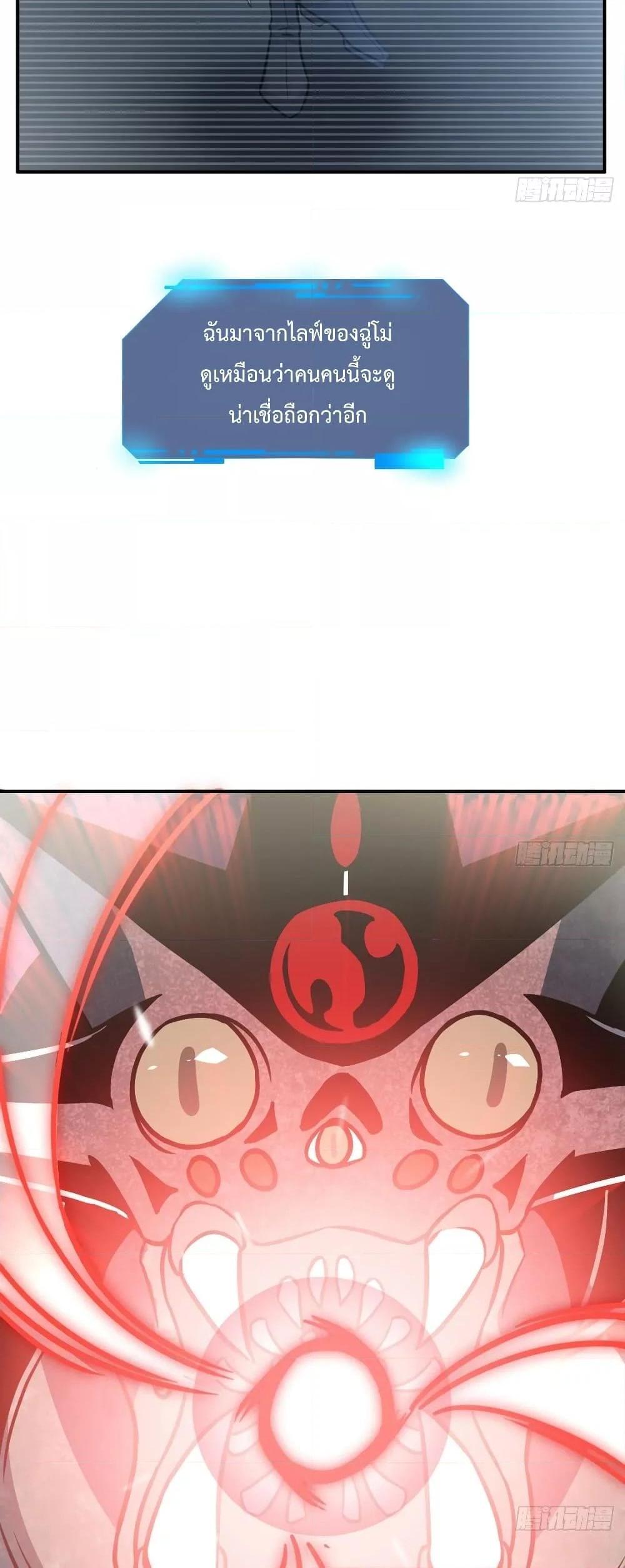 Manga-lc-com อ่านมังงะ อ่านการ์ตูน ออนไลน์ ฟรี After Signing In For 30 Days, I Can Annihilate Stars – หลังจากมีระบบ 30 วัน ผมสามารถทำลายดวงดาวได้ด้วยหมัดเดียว ตอนที่ 1 2 3 4 5 6 7 8 9 10 11 12 13 14 ฟรี ไม่มีโฆษณา Manga-lc - อ่าน มังงะ อ่าน การ์ตูน ออนไลน์ อ่านมังงะ ฟรี